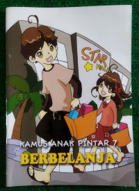Image of KAMUS ANAK PINTAR 7 BERBELANJA